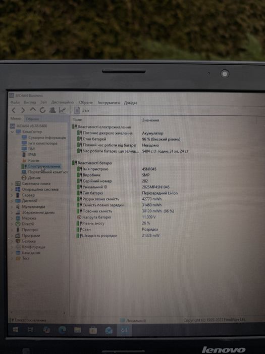 Ноутбук Lenovo B5400 i5-4200M 4/1000GB GeForce GT 720M 15.6″