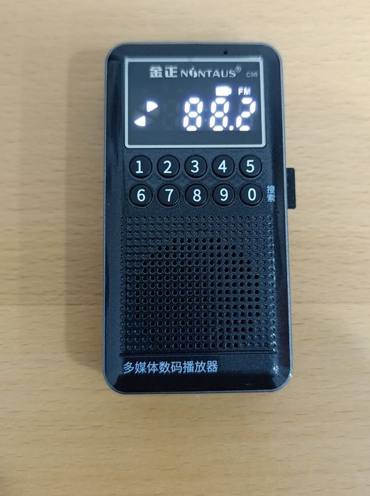 Радиоприемник 
 Радиоприемник YF-2087