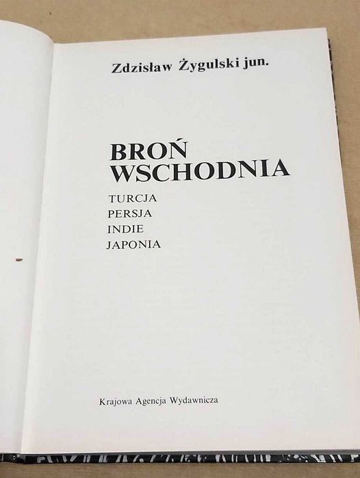 Książka Broń Wschodnia Zdzisław Żygulski jun
