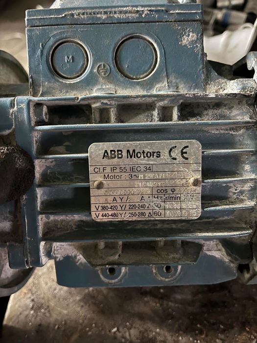 Электродвигатель 0.55квт 1500об (8шт)