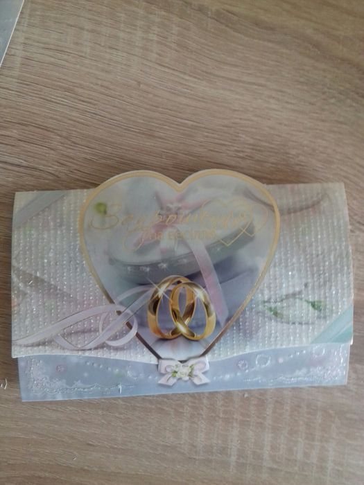 Пригласительные открытки, Платье