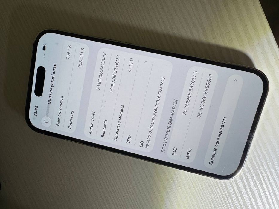 Apple iphone 14pro 256gb