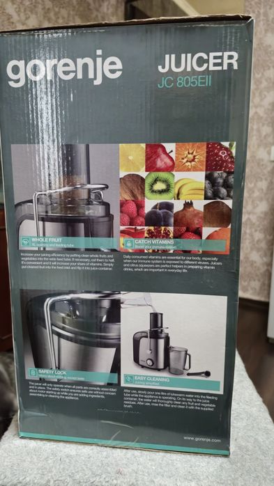 Соковижималка,продам.