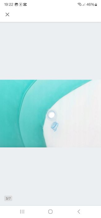 Basen dmuchany.      ,