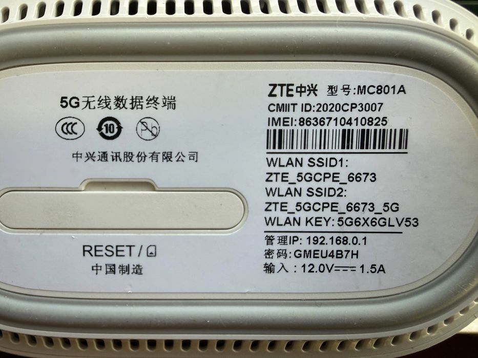 Router SIM 5G ZTE CPE MC801A - Desbloqueado
