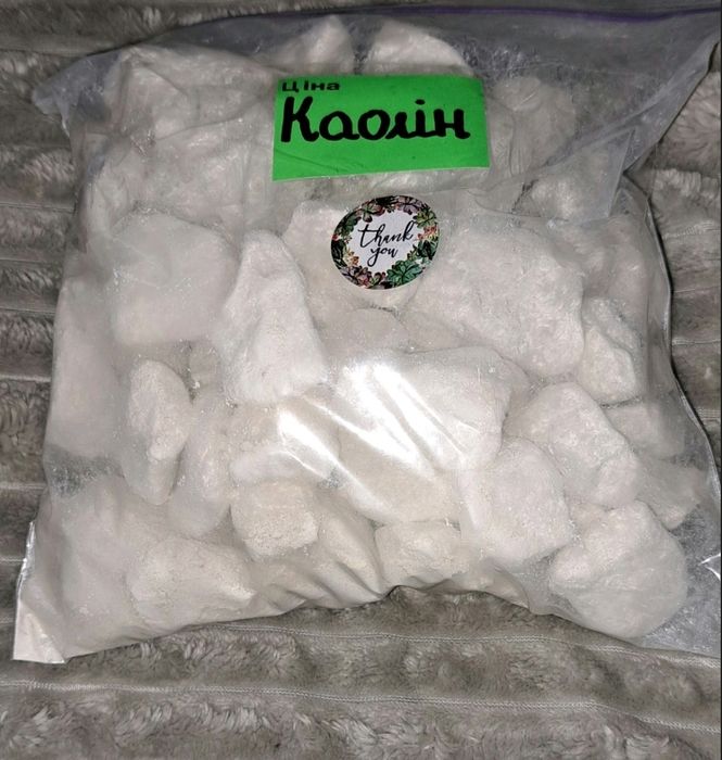 Продам масляну Білу глину