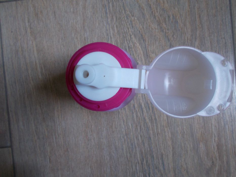 nowa, metalowa butelka do picia dla dzieci 300ml Nivella,