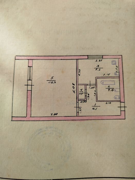 Однокімнатна квартира