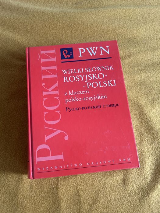 Wielki Słownik Polsko Rosykski
