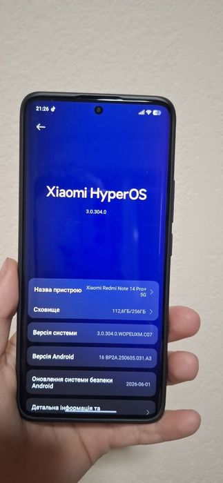 Смартфон Xiaomi Redmi Note 14 pro + 5G 8/256GB