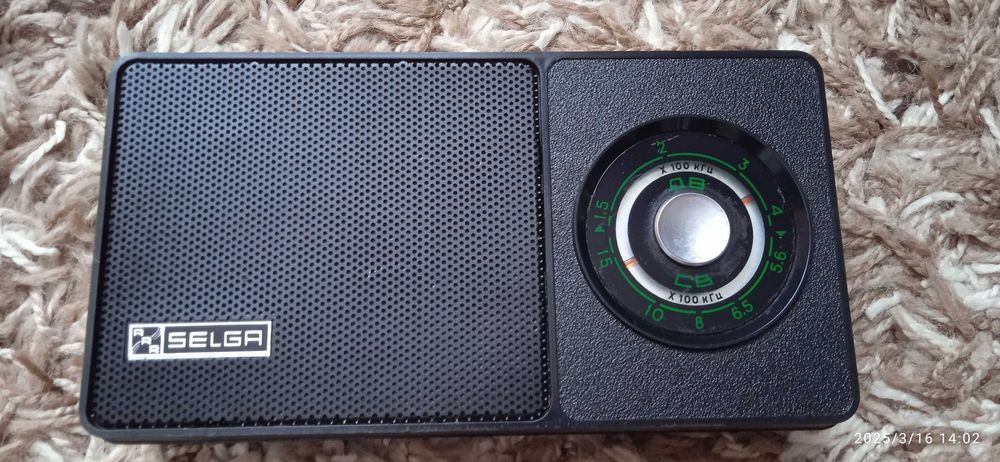 Раритет. Радіоприймач " Selga-405" з 1976 р.в.