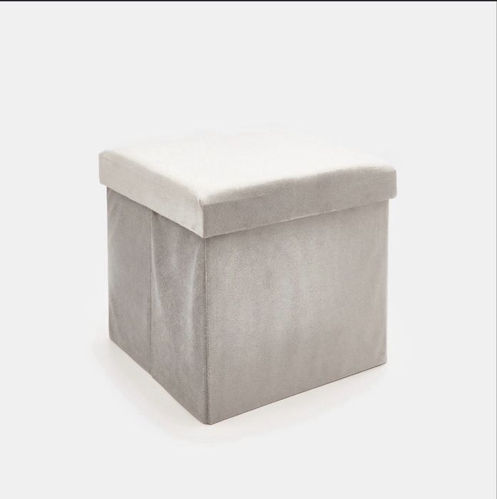 Pufa puf siedzisko Sinsay skladne kosz do przechowywania szary