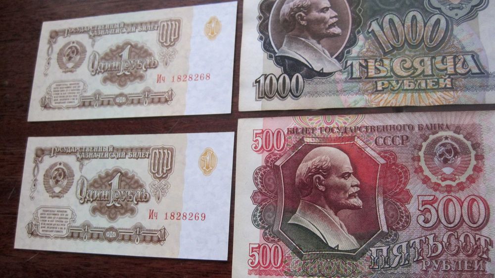 лот 115  6 купюр СССР : 100 рублей 1961 г. 1, 50, 50, 5, 200 Упакуем