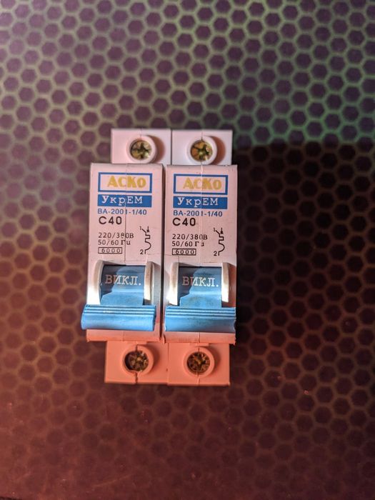 Автоматичний вимикач ( Автомат ) 40А