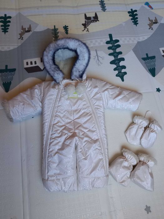 Комбінезон зимовий трансформер