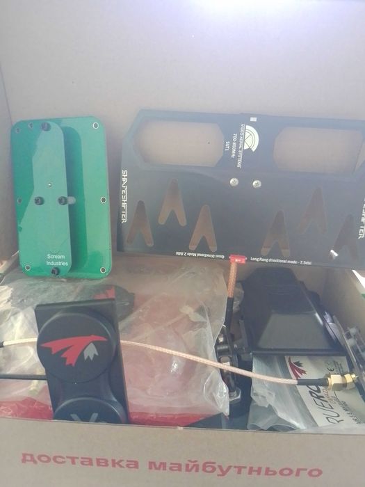 Антена vas shapeshifter sut1 700-850 mhz