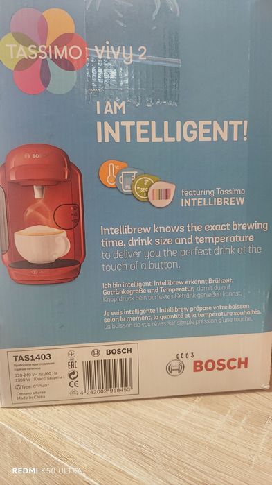 Кавомашина Bosch Tassimo Vivy 2 TAS1402_eu