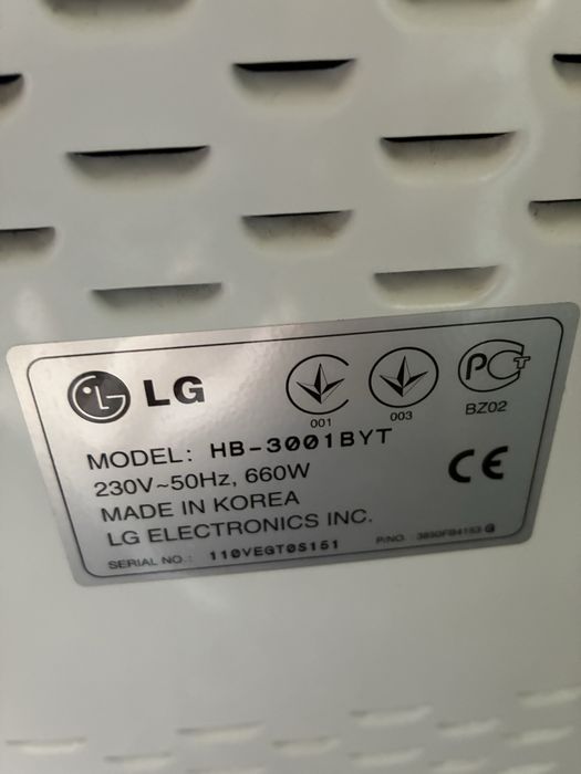 Продам хлібопічку LG