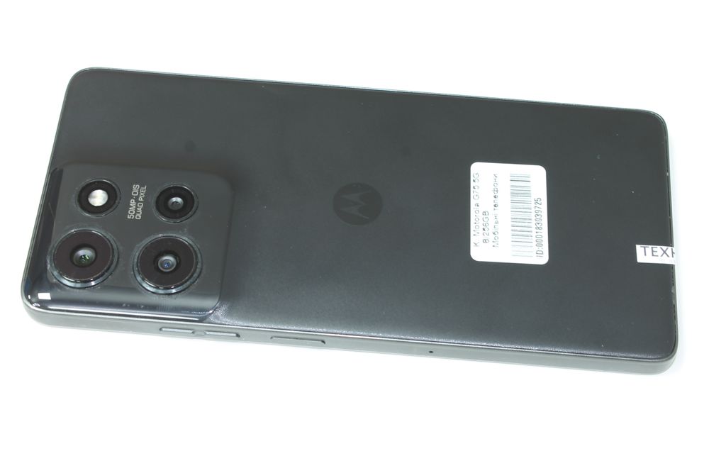 Motorola G75 5G 8/256 Гб