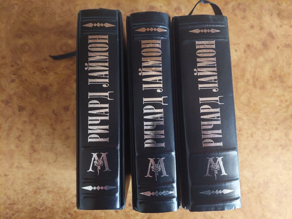 Ричард Лаймон, ужасы, сплаттерпанк