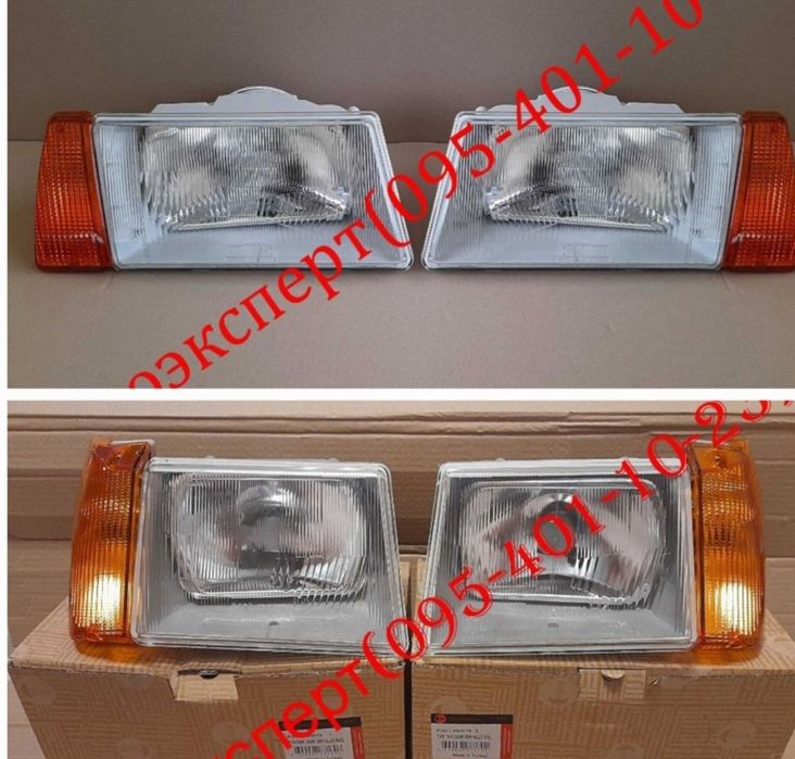 Фары передние ВАЗ 2108, 2109, 21099 ESER Турция,  2104, 2105, Таврия