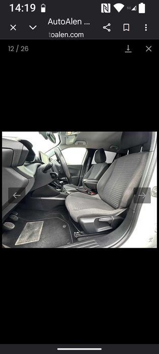 Peugeot 2008 2021