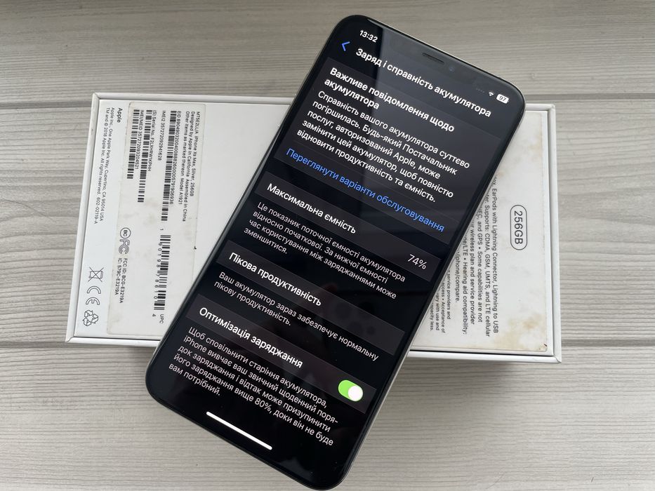 Продам Iphone XS Max 256