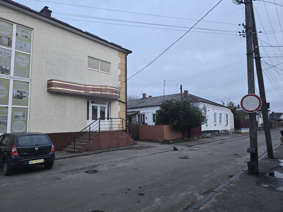 Продам  квартиру + земельну ділянку в центрі м.Березне