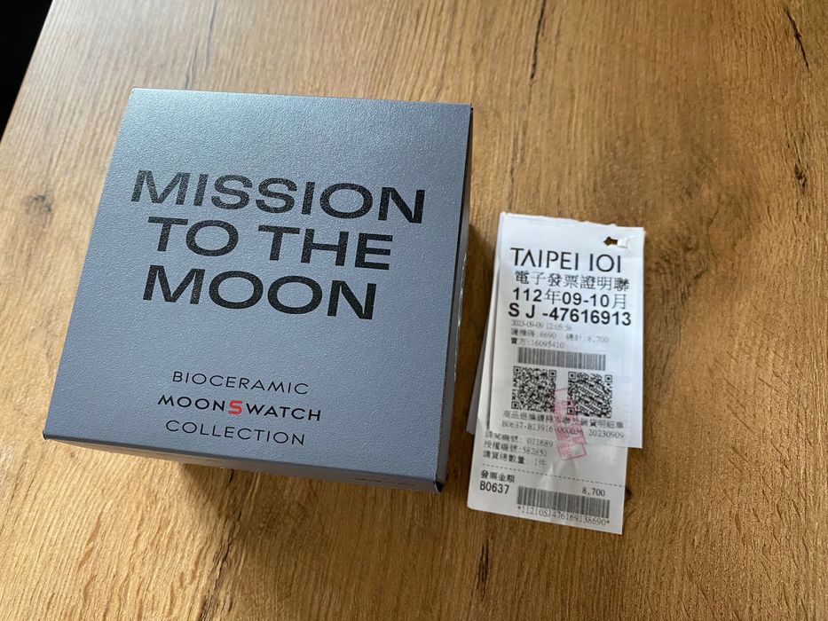 Nowy BIOCERAMIC MOONSWATCH Mission to the Moon