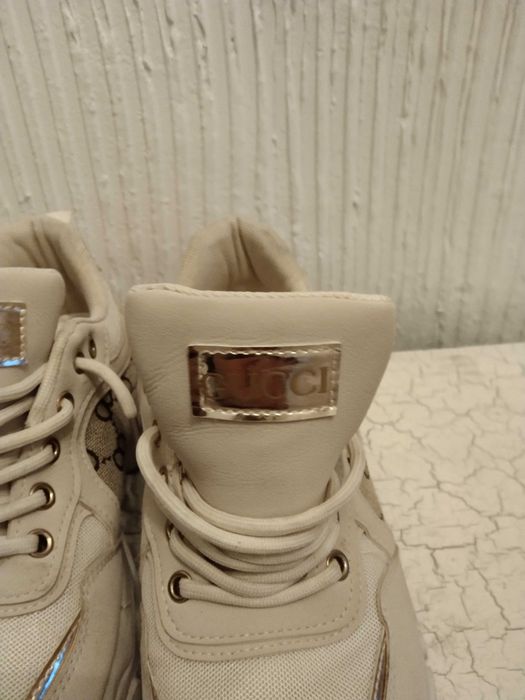 Sneakersy beżowe
