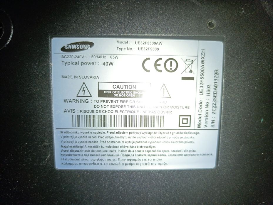 Sprzedam telewizor Samsung Smart TV.