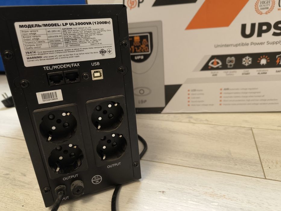 Джерело безперебійного живлення (ДБЖ) LP-UL2000VA (1200Вт)