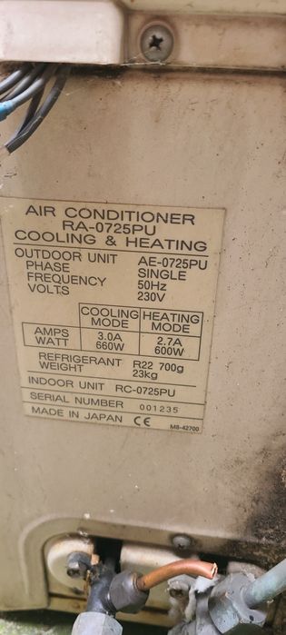 Кондиціонер Sereno