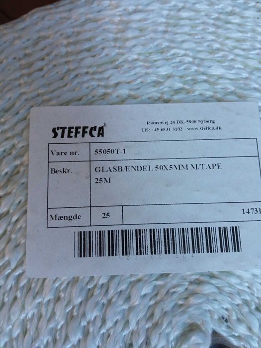 Продаж Стрічка термоізоляційна , лента термостійка 50*5мм, 25 грн/м.п.