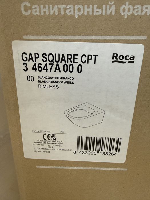 Miska ROCA  WC podwieszana Rimless Square Compacto