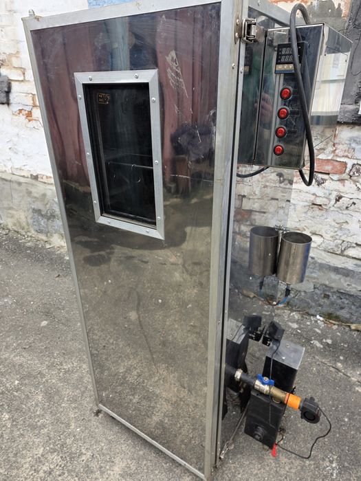 Коптилка 250  літрів