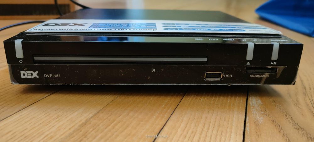 Продам DVD-плеер DEX DVP-181.