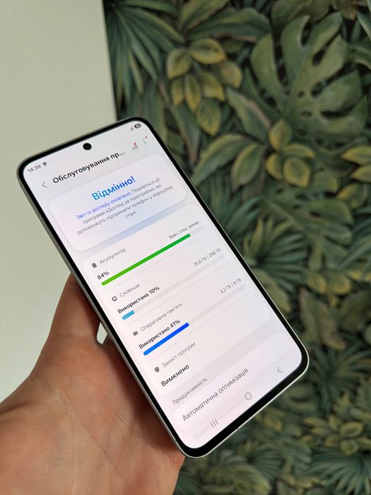 Samsung A56 8/256GB 5G 100% акумулятор Самсунг А56 TRADEIN