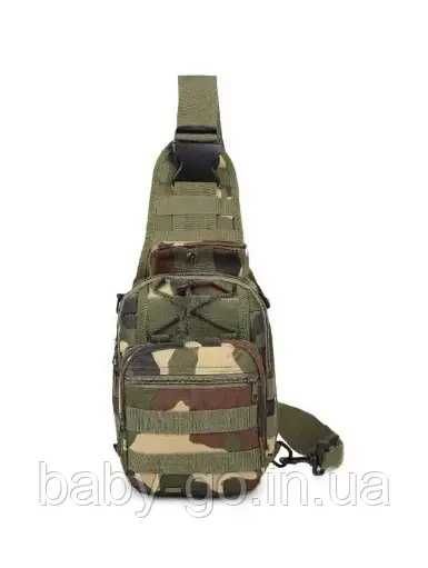 Сумка через плечо, 6 литров.есть дроп и опт