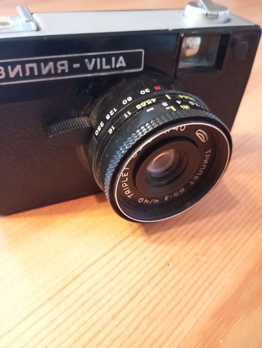 Aparat fotograficzny VILIA