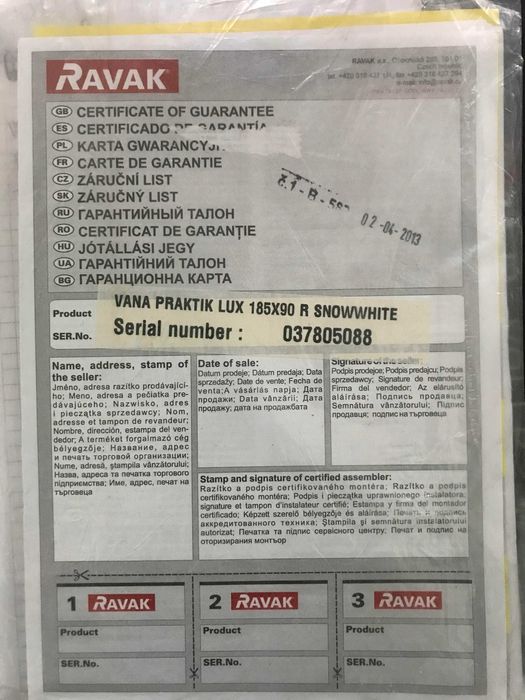 Ванна RAVAK Praktik Lux 185x90 R