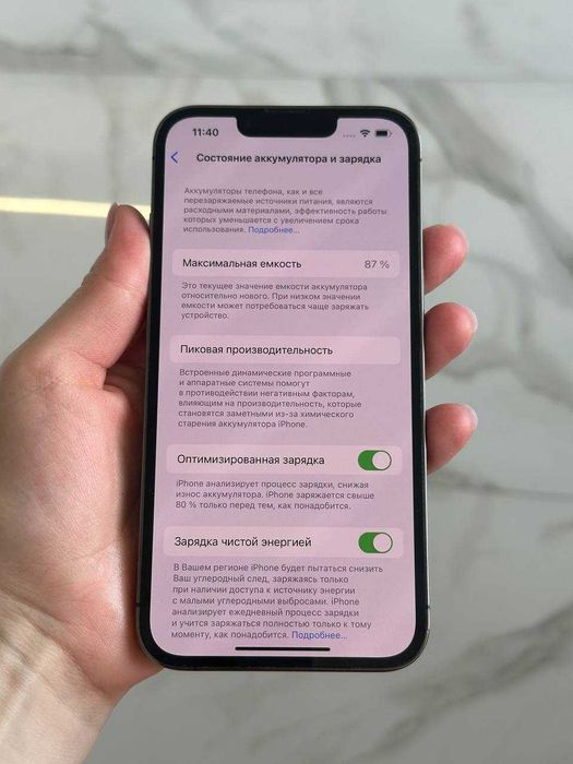 Iphone 13 pro 128 gb, гарний стан, Айфон 13 про 128 гб