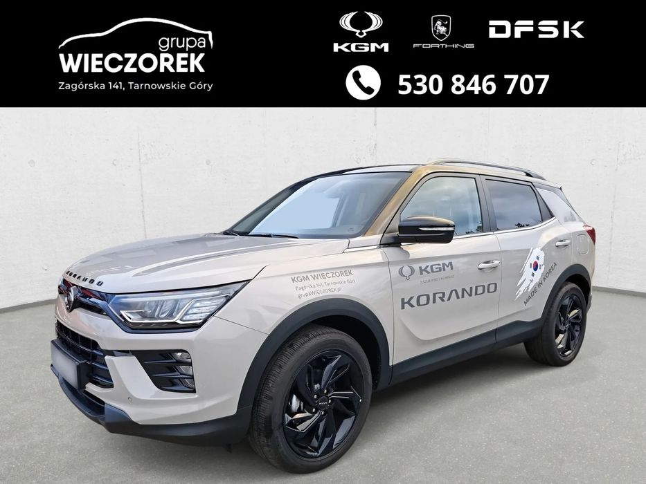 SsangYong/KGM Korando