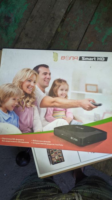 Воля SmartHd Kamai 500 entone