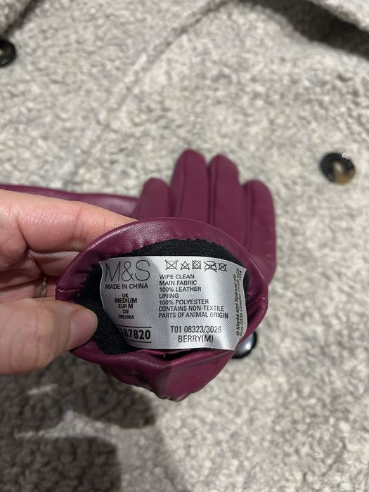 Нові шкіряні рукавиці