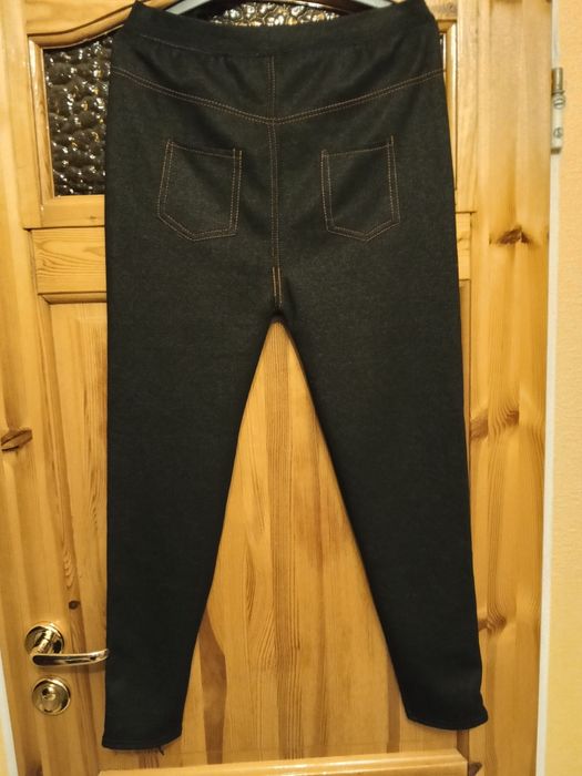 Legginsy ocieplone czarne