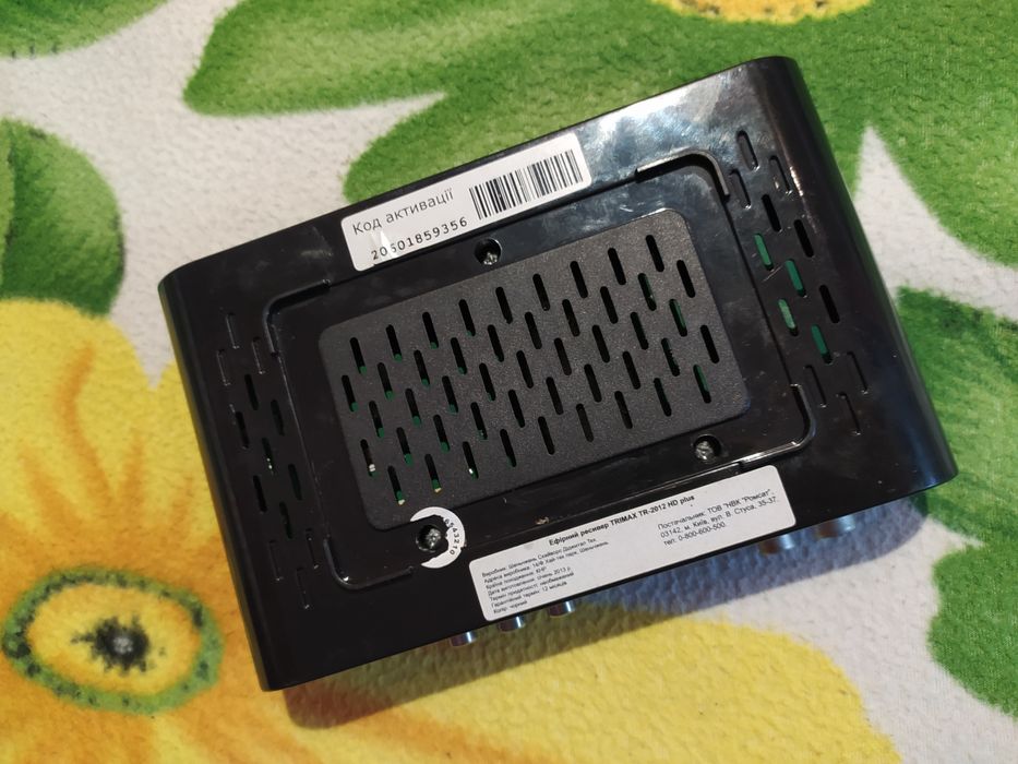 Продам приставку Т2 Trimax