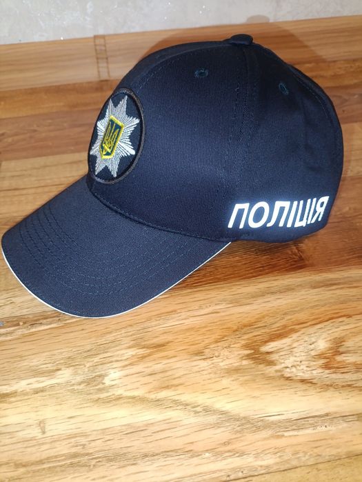 Кепка поліція 58 розмір