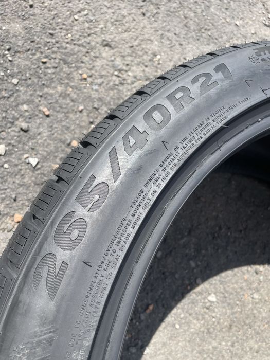 265/40 R21 Gripmax Winter / 2шт./ 2026 рік./ НОВІ