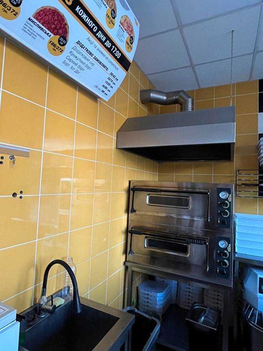 Продам піцерію з обладнанням. Готовий бізнес з доставки.